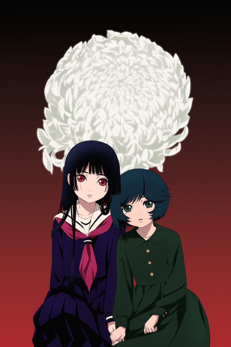 アニメ「地獄少女 宵伽」ティザービジュアル