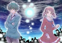 「命を分けたきみと、人生最後の夢をみる」のカラーカット。(c)ウェルザード・小倉祐也/集英社