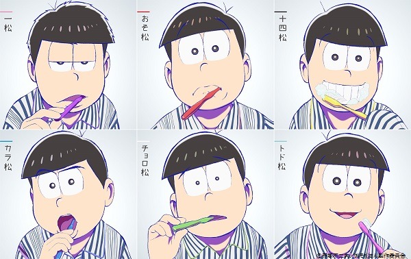 ニュース記事ランキング3位より、「おそ松さん」×ドラマ「バイプレイヤーズ～もしも6人の名脇役がシェアハウスで暮らしたら～」コラボビジュアル。 (c)赤塚不二夫/おそ松さん製作委員会
