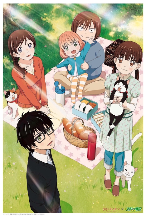 シャフトによる描き下ろし特大ポスター。