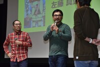 左から左藤真通、大和田秀樹、吉田尚記。