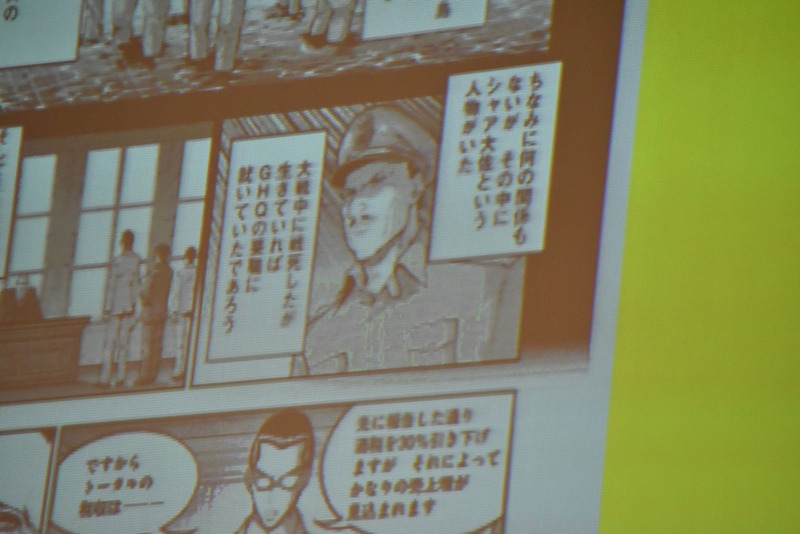 シャア大佐の登場シーン。