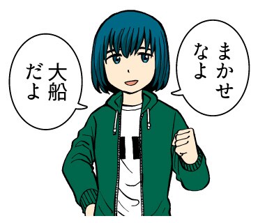 「ヒナまつり」のLINEスタンプ。