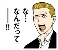 「ヒナまつり」のLINEスタンプ。