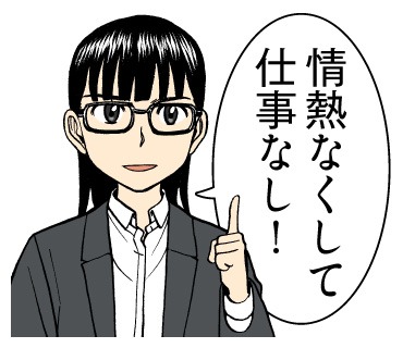「ヒナまつり」のLINEスタンプ。