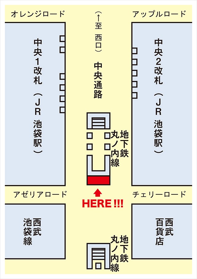 「クズの本懐」オンリーショップの開催場所。