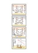 眞丘ちえが描く「マモニャン」の4コマ。