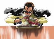 「肉極道」カット