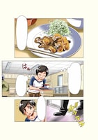 「肉極道」第1話より。