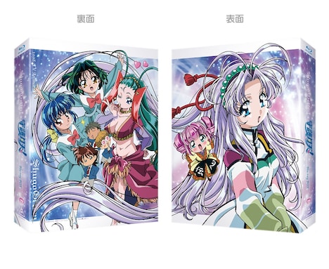 キャラクターデザイン・上野ケンによる「守護月天！ Blu-ray BOX」の描き下ろしスリーブ。