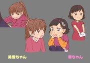 アニメ「てぃ先生」のキャラクターシート。