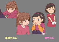 アニメ「てぃ先生」のキャラクターシート。