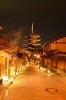 東山花灯路のイメージ写真。