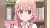 テレビアニメ「ひなこのーと」PV第2弾の場面写真。