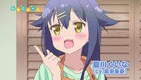 テレビアニメ「ひなこのーと」PV第2弾の場面写真。