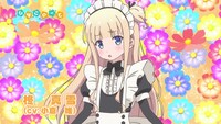 テレビアニメ「ひなこのーと」PV第2弾の場面写真。