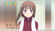 テレビアニメ「ひなこのーと」PV第2弾の場面写真。