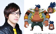 ボナム役を演じる安元洋貴。