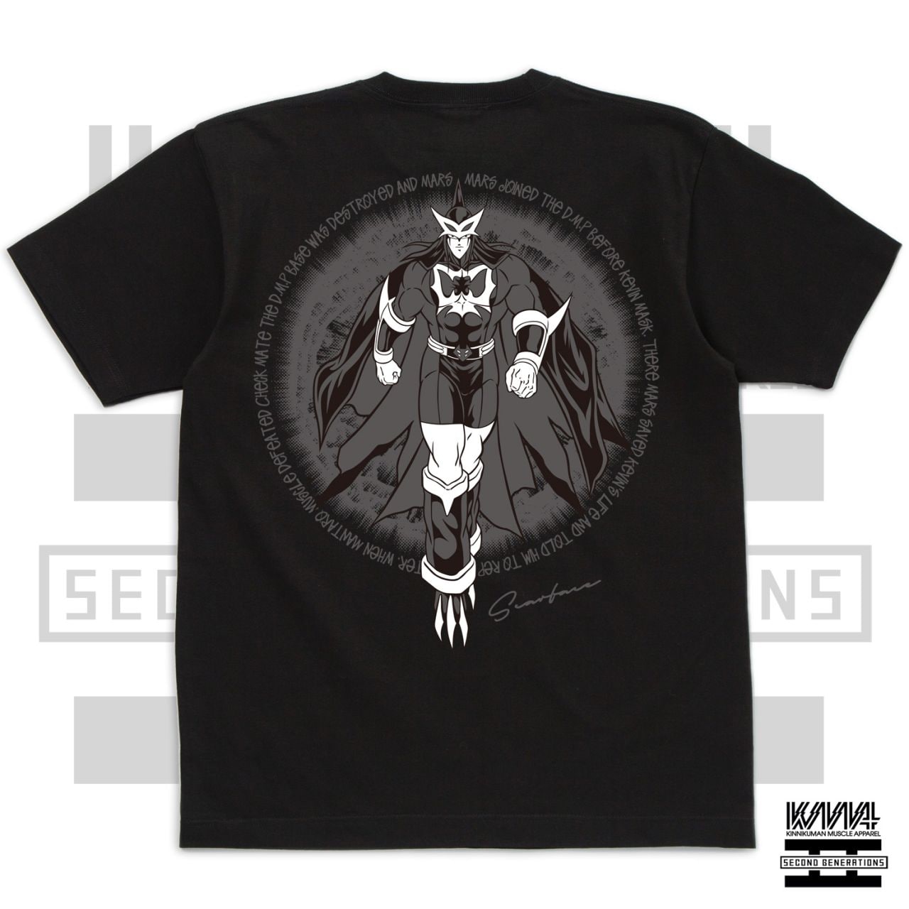 スカーフェイスのTシャツ。 - 「キン肉マンII世」誕生20周年！期間限定