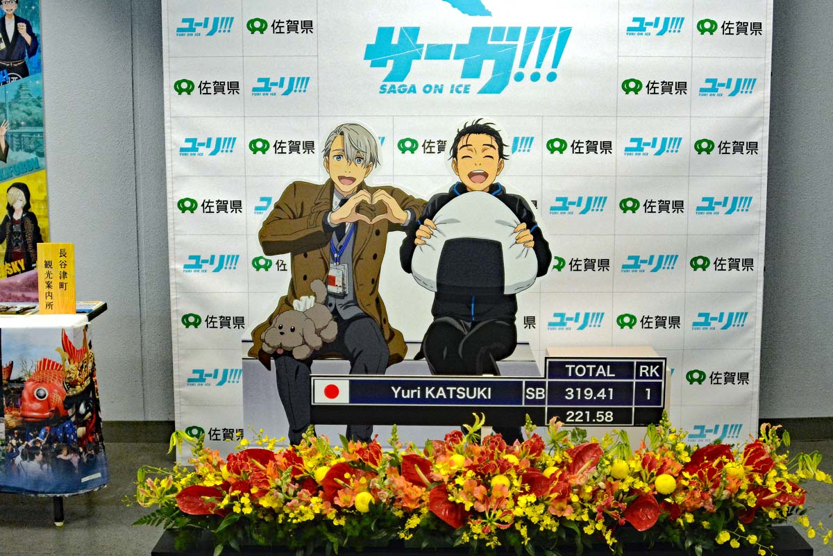 「サーガ!!! on ICE in 明治神宮外苑アイススケート場」にて展開されるフォトスポット。