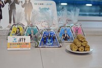 「松原おこし」