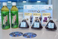 「ユーリ!!! on ICE」コラボおにぎりと、購入特典でもらえる東京限定オリジナルコースター。