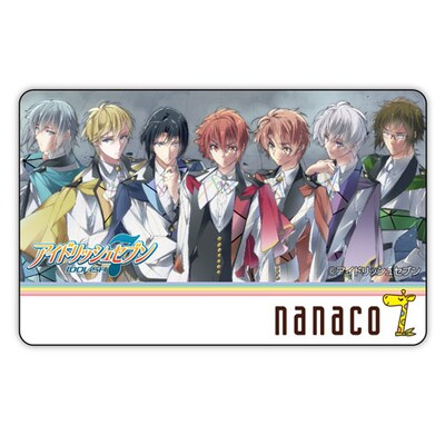 「アイドリッシュセブン」のnanacoカード。