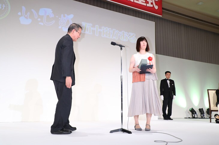 「重版出来！」を「信じられないくらいの思いやり」と評価、第62回小学館漫画賞