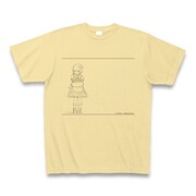 「窪之内英策コレクション」より。