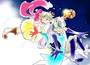 「魔法少女サン＆ムーン～推定62歳～」