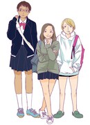 「世界は寒い」カット