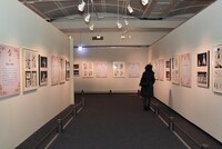 「デビュー50周年記念展 池田理代子-『ベルばら』とともに-」より。