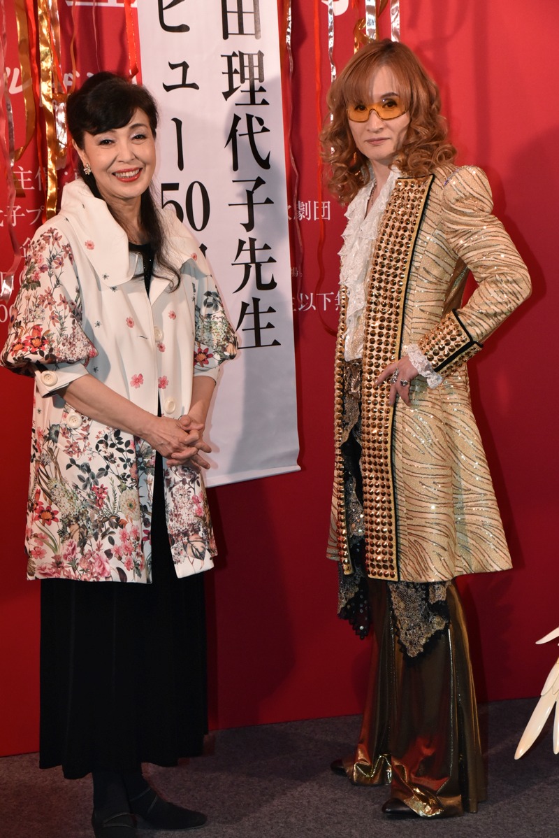 池田理代子