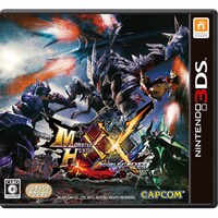 「モンスターハンターダブルクロス」