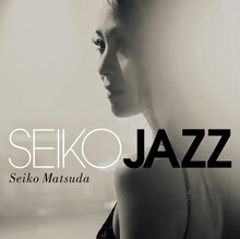 「SEIKO JAZZ」初回限定盤B