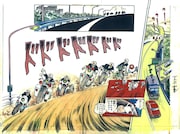 「ワイルド7 1969 野性の7人 ［生原稿ver.］」イメージ ※画像は制作中のサンプル。実際の誌面の仕上がりとは多少異なる場合がある。