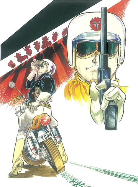 「ワイルド7 1969 野性の7人 ［生原稿ver.］」イメージ ※画像は制作中のサンプル。実際の誌面の仕上がりとは多少異なる場合がある。