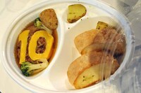 「城谷さんちの晩ごはん『じっくり煮込みハンバーグ』」（3月10日～21日まで提供）