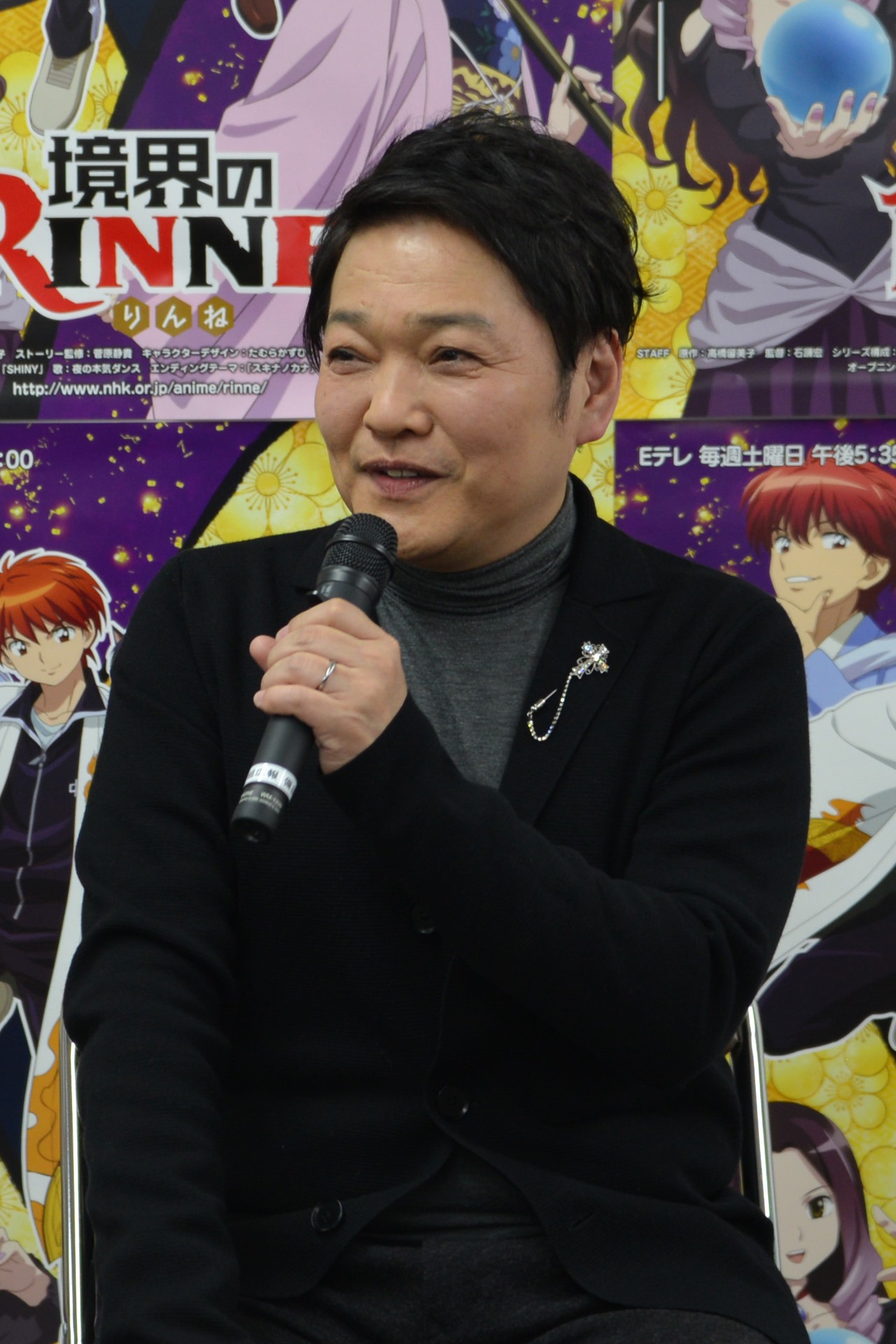 山口勝平