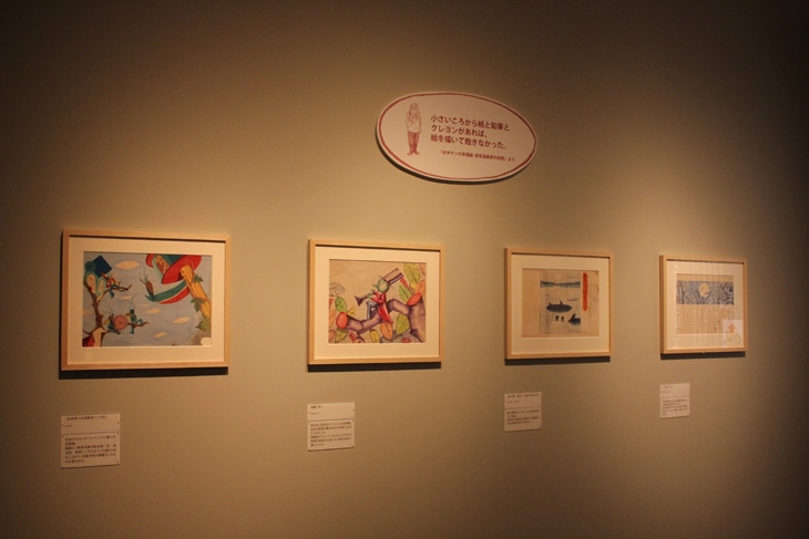 「追悼水木しげる ゲゲゲの人生展」の展示の様子。