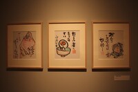 「追悼水木しげる ゲゲゲの人生展」の展示の様子。