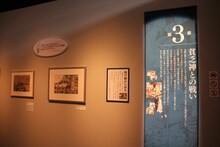 「追悼水木しげる ゲゲゲの人生展」の展示の様子。