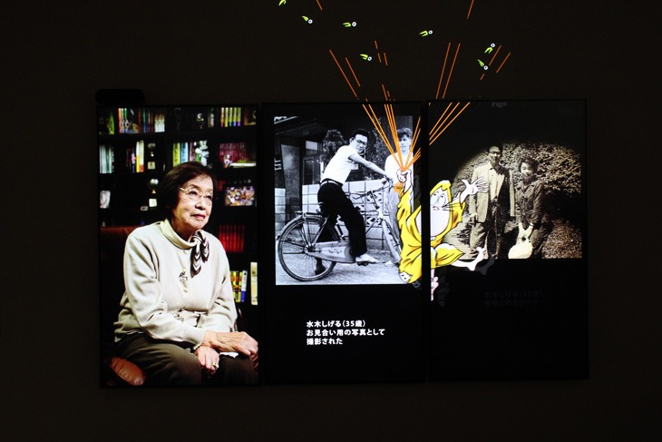 水木しげるの妻・布枝氏のインタビュー映像にも、キャラクターたちが現れる。