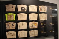 48名の著名人からの追悼メッセージ。