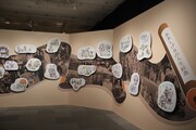 「追悼水木しげる ゲゲゲの人生展」の展示の様子。