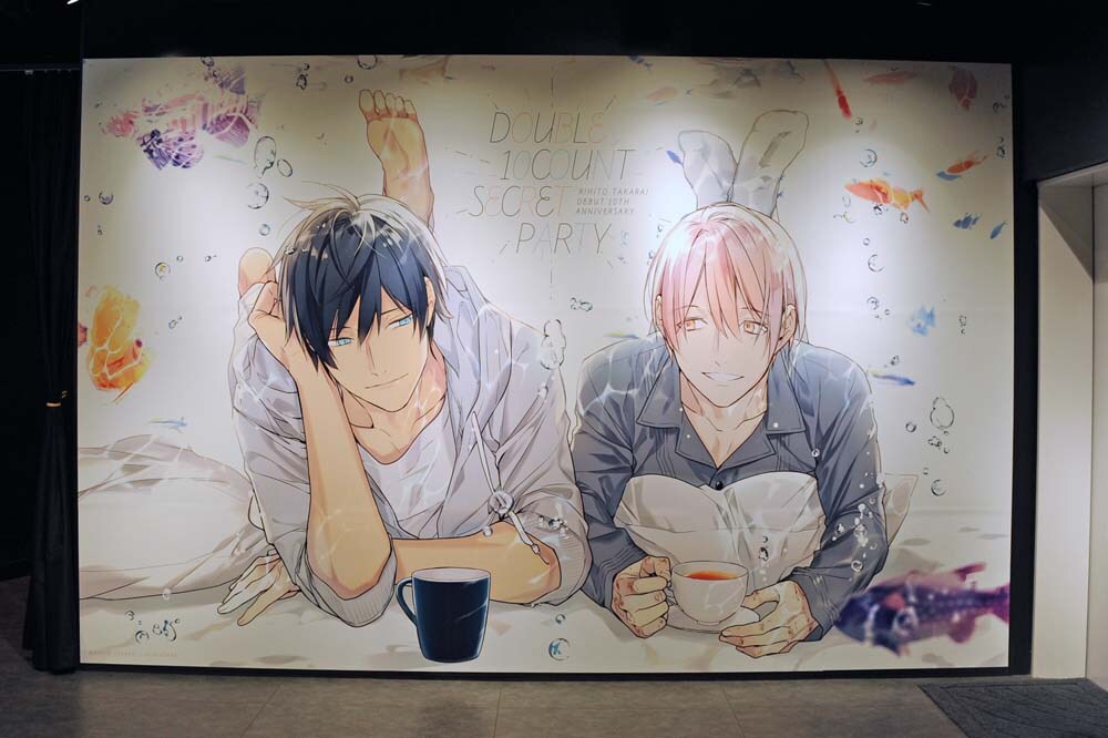 入り口に展示される巨大パネル。