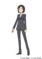 一条雫（CV：小清水亜美）。内閣情報室特務機動班に所属し外に出てきた紗名のサポートにあたる女性。彼女自身も 「アリスの夢」で、強力な能力の持ち主。小学校の教員免許を持っているらしい。