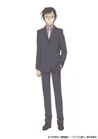 鬼頭浩一（CV：松風雅也）。クライス＆クラークジャパン研究所に勤務する職員。「アリスの夢」の中でも特異な能力持った紗名を始め何人かの能力者を保護し、研究している。紗名が研究所を脱出した際には、自ら追跡の陣頭指揮を採る。