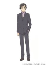 鬼頭浩一（CV：松風雅也）。クライス＆クラークジャパン研究所に勤務する職員。「アリスの夢」の中でも特異な能力持った紗名を始め何人かの能力者を保護し、研究している。紗名が研究所を脱出した際には、自ら追跡の陣頭指揮を採る。