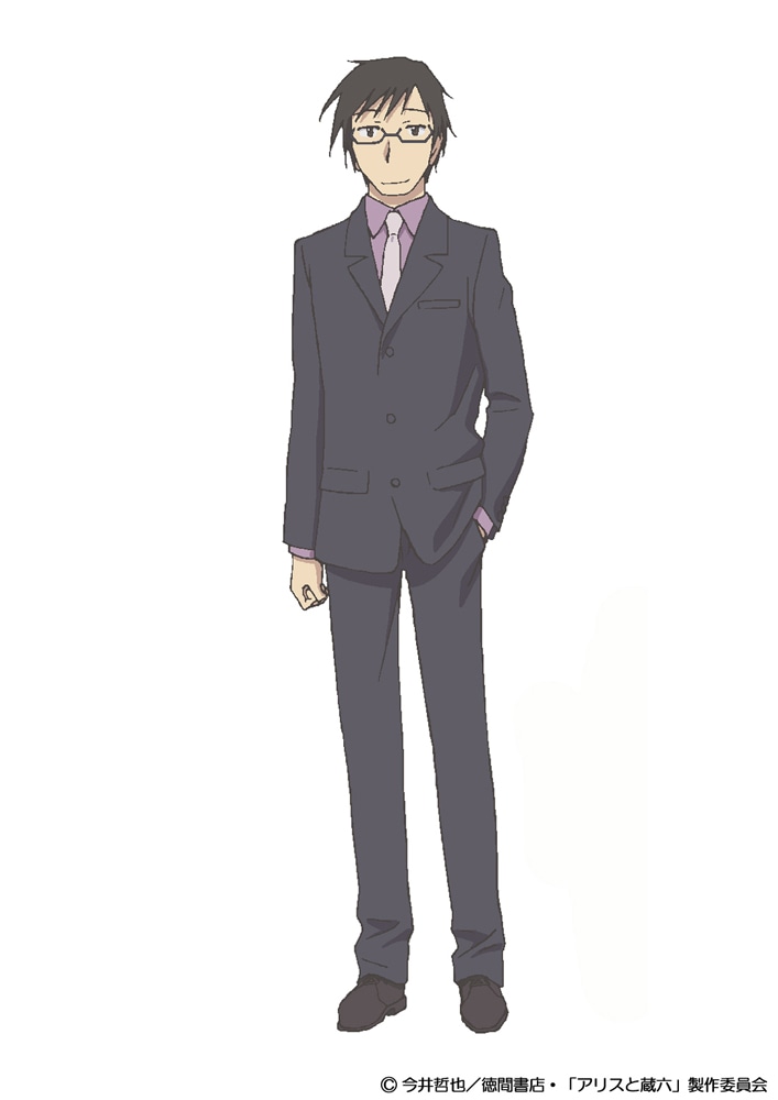 鬼頭浩一（CV：松風雅也）。クライス＆クラークジャパン研究所に勤務する職員。「アリスの夢」の中でも特異な能力持った紗名を始め何人かの能力者を保護し、研究している。紗名が研究所を脱出した際には、自ら追跡の陣頭指揮を採る。